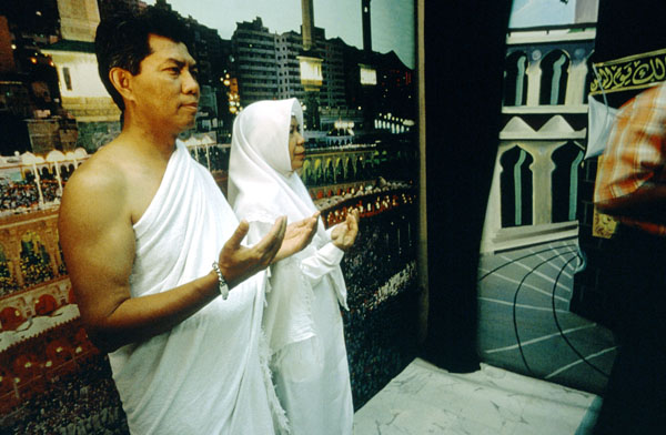 Mecca11